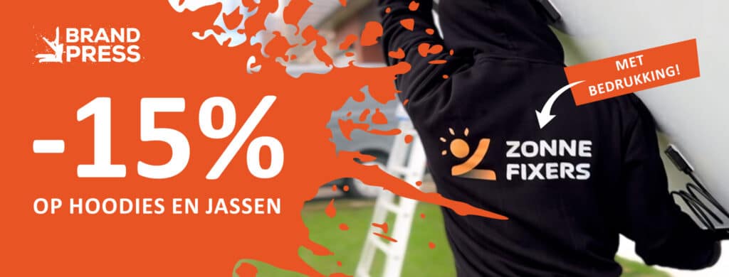 Website_deal textielbedrukking